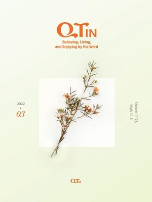 cover image of QTin March 2022